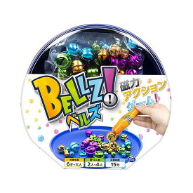 楽天市場 ベルズ ゲームの通販