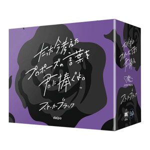 lv|[Y̌tNɕB gFXg[J[ubN@({[hQ[ J[hQ[ zr[)