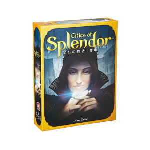 ボードゲーム 宝石の煌きの人気商品 通販 価格比較 価格 Com ボードゲーム 宝石の煌きの人気商品 通販 価格比較 価格 Com