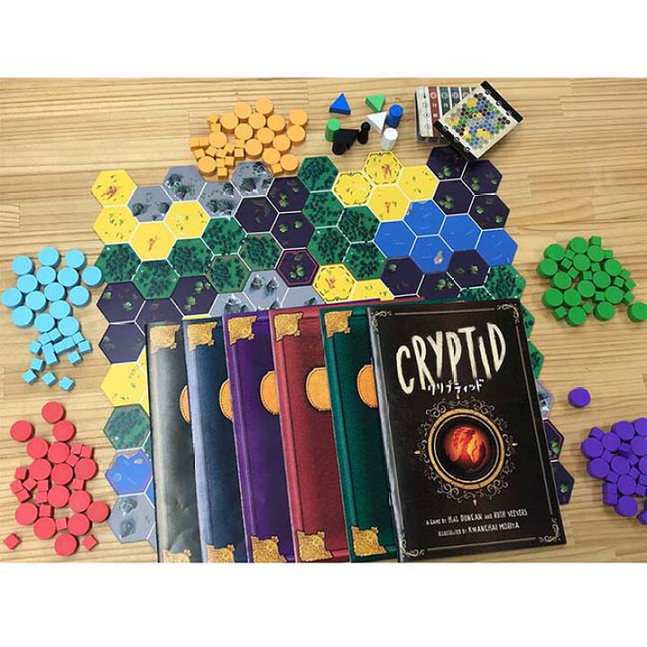 楽天市場 クリプティッド Cryptid ボードゲーム カードゲーム ホビー Darts Shop Hive ダーツ ハイブ