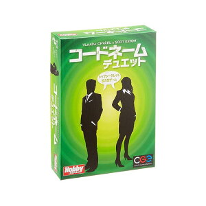 コードネーム ボードゲームの人気商品 通販 価格比較 価格 Com