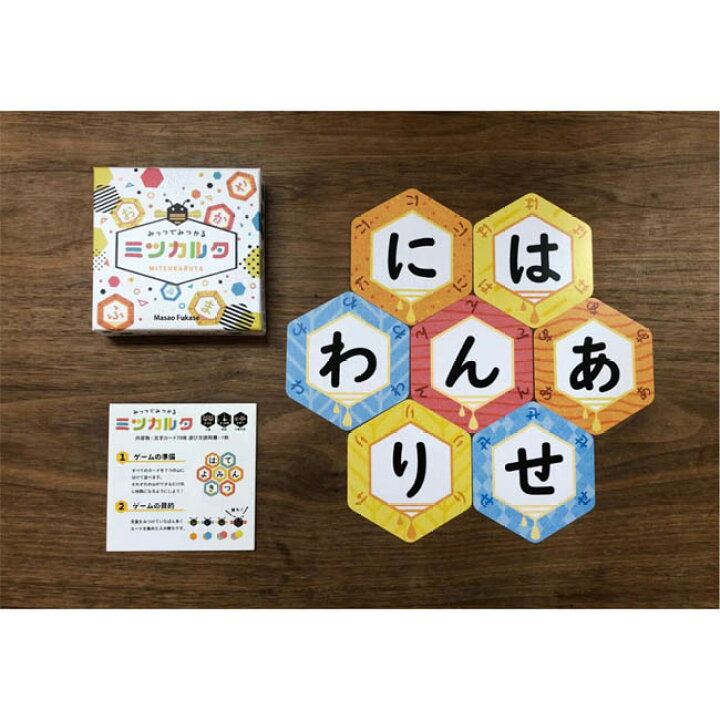 楽天市場 ミツカルタ Mitsukaruta ボードゲーム カードゲーム ホビー Darts Shop Hive ダーツ ハイブ