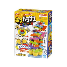 楽天市場 パーティーゲーム おもちゃ の通販