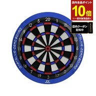 【ポイント10倍】DARTSLIVE-ZERO BOARD(ダーツライブ ゼロボード)　(ダーツ ボード dartboard 静音)