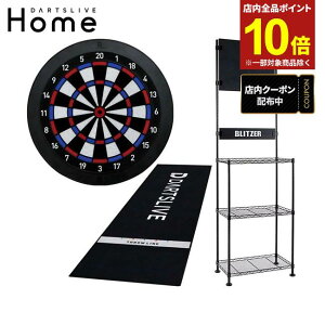 �y�|�C���g10�{�z�y�Z�b�g���i�zDARTSLIVE Home(�_�[�c���C�u�z�[��) & BLITZER �_�[�c�X�^���h BSD21-BK & DARTSLIVE Home �X���[�}�b�g�@(�_�[�c �{�[�h)