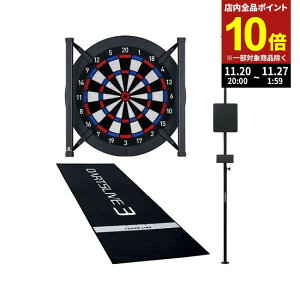 y|Cg10{zyZbgizDARTSLIVE Home(_[cCuz[) & DARTSLIVE |[X^h & DARTSLIVE3 hxtX[}bg & DARTSLIVE Home LED LIGHT@(_[c {[h X^h)