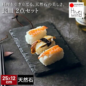 Hive Mind 2 VR M 25x12cm X[gv[g  M  hgM Xe[LM pM aH T_M O؎M fU[gM XCX NbVt j j o 蕨 v[