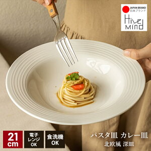 Hive Mind v[g 21cm [M J[M pX^M V`[M 4g Jg[  k H fBi[v[g H@Ή pI V v[g 蕨