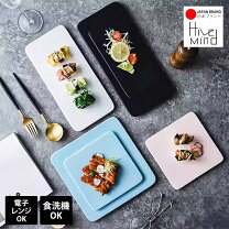 楽天市場】スレートプレート セットの通販
