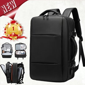 ＼通勤ビジネスリュック 600円OFFあり！／ 【十冠王】 Lulumore ビジネスリュック ビジネスバッグ 大容量 疲れにくい リュック 防水 撥水加工 39L 3way マチ拡張 17インチ PC 通勤 バックパック 出張 旅行 メンズ 多機能 ギフト プレゼント