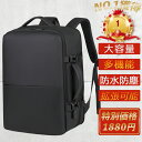 【倉庫処分品★1880円特価！】☆コスパの神様☆ Lulumore ビジネスリュック リュック メンズ リュックサック バックパ…