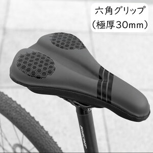 12/11 01:59y900~OFFN[|SNSlCz }}`Th 30mm ThJo[ ]ԃThJo[ NbV  KɂȂ h ᔽNbV Ռz ~ ʋC