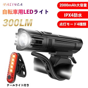 _2025NVI^Masinca ]ԃCg 300[ tgCg LED USB[d wbhCg h d 4iK 2000mAheʓdr oCobe[ X}z[d [hoCN TC