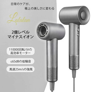 �y��Lalalan���K�㗝�� �h���C���[ ���� �啗�� 4���v���Y�} �w�A�h���C���[ �Ód�C���� ���� �y�� �����h���C���[ ��M�� �P�� 25m/s�啗�� �l�C �������P 1300W ���Z �ߔM�h�~�@�\���� �R���p�N