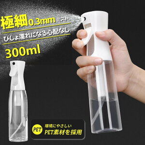 wSALE!! 100~OFFIx2025ŐV~Xg  ~XgXv[{g A ɍו 0.3mm  ՂȂ Rh~ AR[Ή | ϗtA A ঒ ۏ