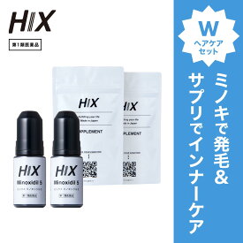 HIX ヒックス ミノキシジル 2本 5 % 60mL サプリメント 2個 発毛剤 男性 育毛剤 アデノシン アミノ酸 ジェネリック ミノキ ボリューム 発毛 ヘアケア 髪質改善 血行促進 細い髪 くせ毛 改善 石油系 不使用 抜け毛 切れ毛 予防 高評価 頭皮 育毛 保湿 hx11000069