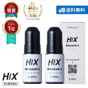 【第1類医薬品】ヒックス ミノキシジル 5% 60mL 2本セット 増毛剤 発毛促進剤 毛生え薬 育毛剤 発毛剤 外用薬 ヘアトニック メンズ 生え際 産毛 育毛 頭皮ケア 血行促進 フケ かゆみ ミノキ aga治療薬 男性 用 髪の毛 ハリコシ 毛髪 薄毛対策 スカルプケア 日本製 hx10001002