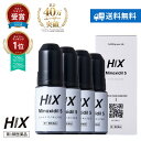 【第1類医薬品】ヒックス ミノキシジル 5% 60ml 4本 セット 発毛促進 増毛剤 発毛剤 ヘアトニック メンズ 爽快 頭皮ケア 血行促進 毛生え薬 円形脱毛症 aga 治療 薬 薄毛対策 生え際 育毛剤 男性用 フケ かゆみ 白髪 エイジング スカルプ ボリュームアップ 日本製 hx10001004