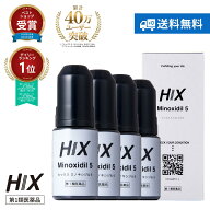 【第1類医薬品】ヒックス ミノキシジル 5% 60ml 4本 セット 発毛促進 増毛剤 発毛剤 ヘアトニック メンズ…