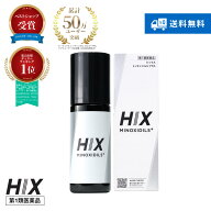 【第1類医薬品】【新】HIX ミノキシジル5 プラス ミノキシジル 5% 国内最大濃度 配合 ジェネリック 60ml …