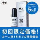 【第1類医薬品】HIX ヒックス ミノキシジル 5% 60mL 毛生え薬 増毛剤 薄毛対策 発毛剤 髪の毛 育毛剤 抜け毛予防 男性用 メンズ ミノキ aga治療薬 発毛促進剤 ヘアトニック 白髪 ハリコシ 発毛 ボリューム 更年期 頭皮 ローション スカルプケア 生え際 日本製 hx10001001