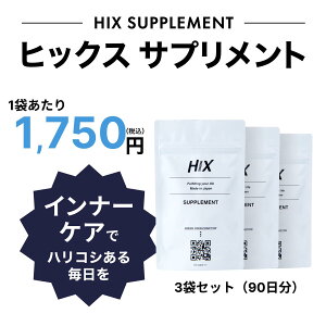 HIX qbNX Tvg 3 {  C rI` W  ̖ ^pN  Ci[ XJv  PA h{ ⏕ ⋋ ێ   L-W r^~C t_ K{A~m