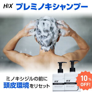 qbNX 250mL 2{ mVR A~m_ Vv[ u p jp XJv ˂  50  j A~m_n Ζn sgp AfmV XbL ӂA hx00200002