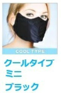 uevIĂh~X|[cɍœKUVJbgĂh~ptFCX}XNN[^Cv~jJ[