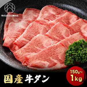 yƒp / Ɩpz_Iׂeʁ^Y ^ 150g/500g/1kg ē Ă ^ ^    Y Y o[xL[ BBQ O  Mtg v[g j j 