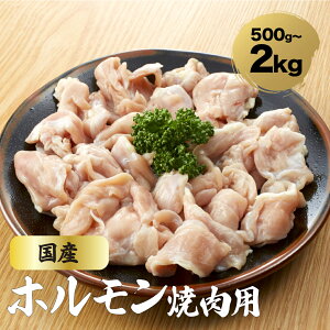 yƒp / Ɩpz_Iׂeʁ^Y z() 500g/1kg/2kgyzؓ  ς  Ⓚ ēp  zĂ ܂ ƒp Ɩp BBQ 񂹃O