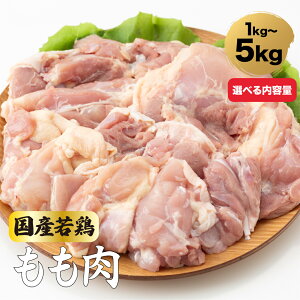 yƒpEƖpzY {  1kg/2kg/5kg { { Y Y{ Ⓚ  Ɩp e  ٓ g ƂĂ `LXe[L { 񂹃O ƒp Mtg BBQ 