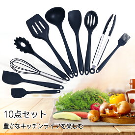 楽天市場 キッチンツール キッチン用品 食器 調理器具 の通販