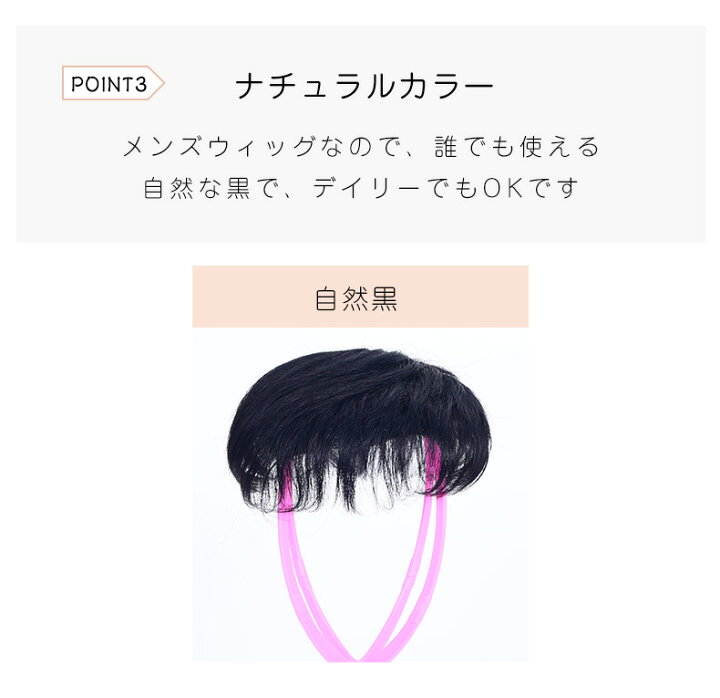 最前線の HAIRSW 2個セット ミニつけ毛 部分ウィッグ エクステ 人毛100% 増毛 ポイントウィッグ ヘアピース 薄毛隠し かつら limoroot.com 最前線の HAIRSW 2個セット ミニつけ毛 部分ウィッグ エクステ 人毛100% 増毛 ポイントウィッグ ヘアピース 薄毛隠し かつら limoroot.com