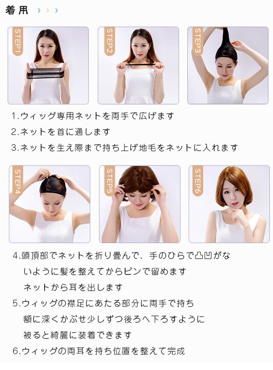 楽天市場】フルウィッグ 人毛100% ウィッグ ロング ストレート 分け目  