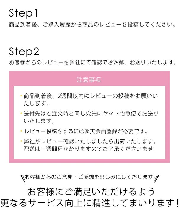 楽天市場】【送料無料・返品OK】フルウィッグ 人毛100 ショート ボブ 