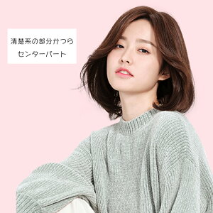 レディース かつらの人気商品 通販 価格比較 価格 Com レディース かつらの人気商品 通販 価格比較 価格 Com