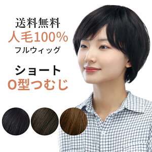 y\ ԕiOKz tEBbO V[g R EBbO {u  j V[gwA   tEBbO lуEBbO R܎ lуtEBbO HIYE  M