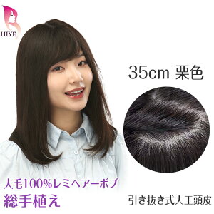 y\ ԕiOKz×pEBbO l100% tEBbO {u EBbO R lуEBbO t A fB[X V[g   O ×p p Jc RŃoȂ