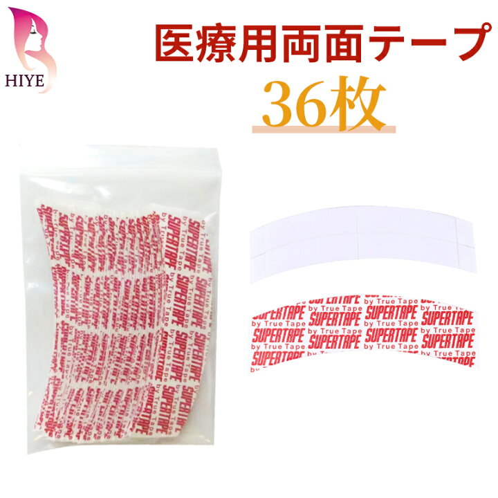 楽天市場】【お買い物マラソン P5倍 + クーポン配布中】 HIYE 送料無料 