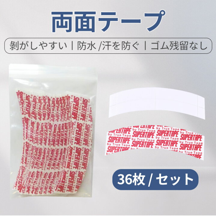 楽天市場】【お買い物マラソン P5倍 + クーポン配布中】 HIYE 送料無料 