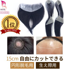 y\ ԕiOKz yV1ʊl  \ EBbO  уV[g l100 R ʋC  я  YEBbO Eя nQB  \  ~`EяǉB gbvJo