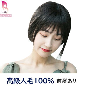 y\ ԕiOKz EBbO l100 ڎR F AlH O Xg[g wAs[X A ×p i` fB[X  ×pEBbO HIYE  