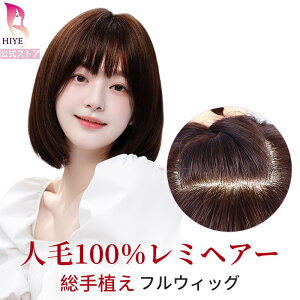 y\ ԕiOKzl100% ~wA[ A ×pEBbO EBbO tEBbO ChlH VNXL R fB[X ×p  {u ~fBA ECbO lуEBb