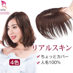 y\ ԕiOKz EBbO l100% AXL EBbO  R    ~ZX  Eя B ނ wAs[X  ʐ 5×8cm y  