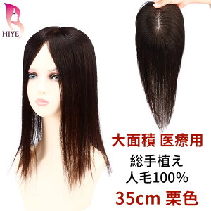 y\ ԕiOKz EBbO L͈ 12×13cm A l100% 20cm 25cm 30cm 35cm R ʋC  Jc wAs[X ڎR ×pEBbO  E    A