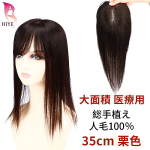 y\ ԕiOKz EBbO L͈ 12×13cm A l100% 20cm 25cm 30cm 35cm R ʋC  Jc wAs[X ڎR ×pEBbO  E    A