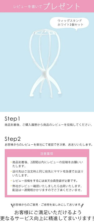 楽天市場】【楽天4位獲得】部分ウィッグ 人毛 100％ リアル つむじ 