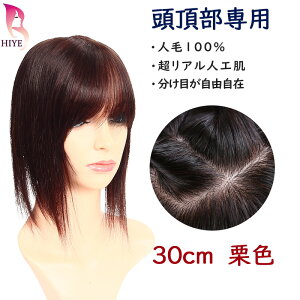 y\ ԕiOKzyV2ʊl  EBbO lgp ʋCQ  J[ Iׂ  wAs[X l 100% ނt V[g S O gbvJo[ ×p ~`E