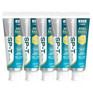 yǐVzyȐꔄiz5{Zbg VXe} DENT Systema SP-T WF Plus 85g@Zxtbz@1̂1Zbg܂