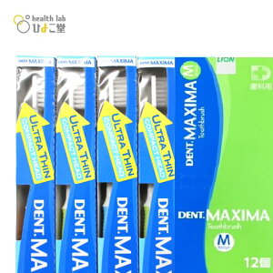 DENT.MAXIMA M 4本セット デントマキシマ ミディアム